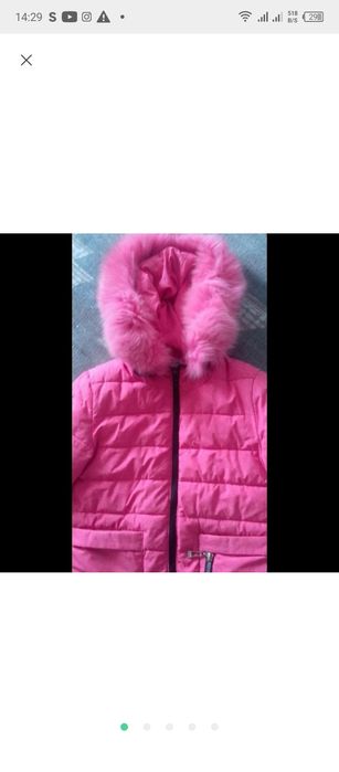 Курточка зимова на дівчинку.
