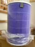 filtr zamienny True HEPA kompatybilny z Xiaomi 1,2,2C,2H,3,3C,3H,Pro