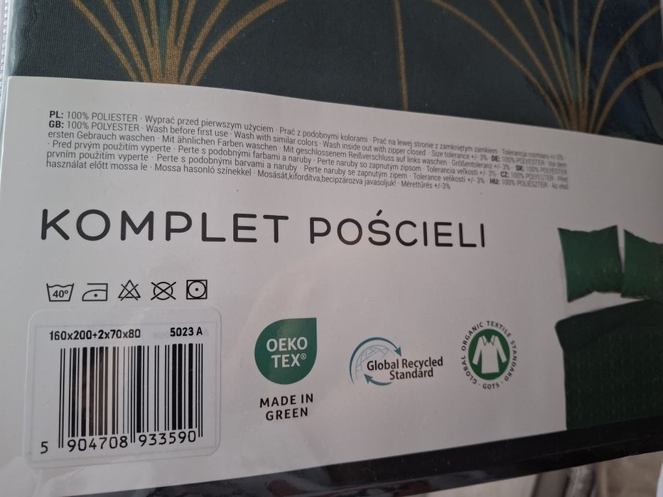 Pościel nowa 160x200 mikrofibra zieleń butelkowa art deco