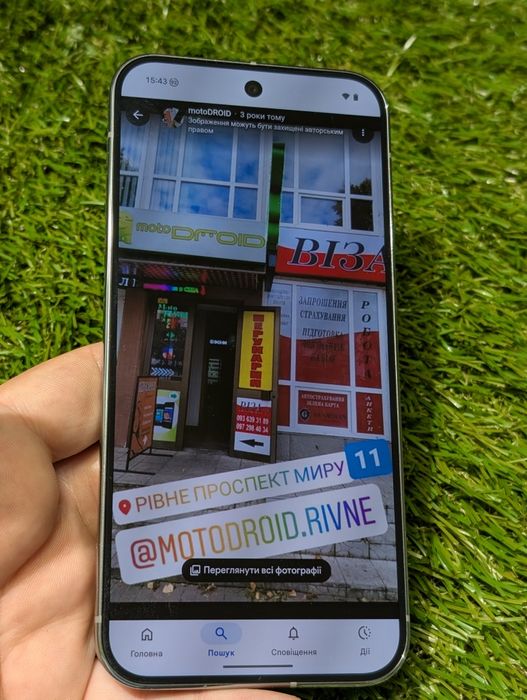 Google pixel 9 pro xl 16/256Gb (20251) Neverlock Оновлення Скидання