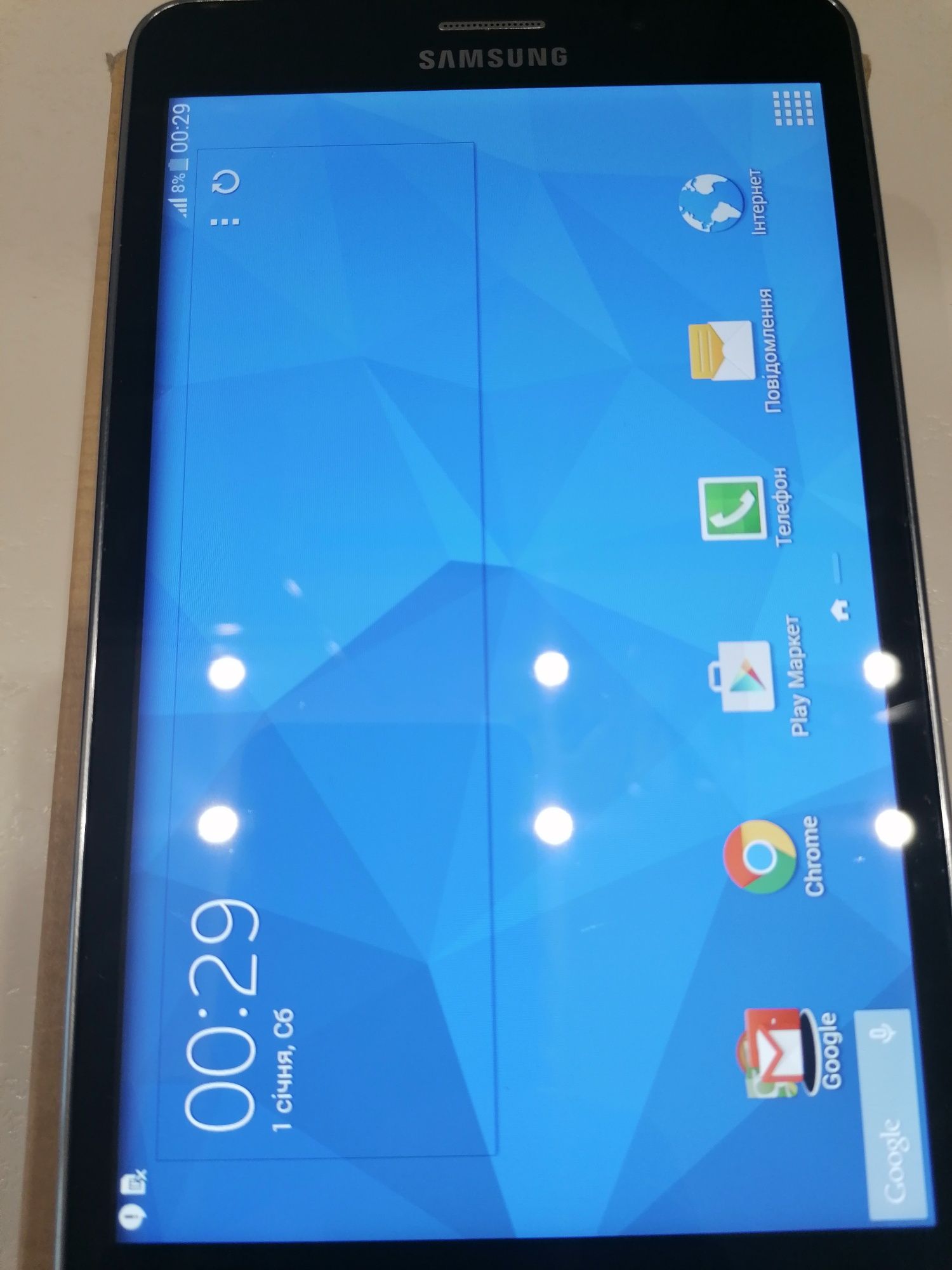 Samsung galaxy Tab4