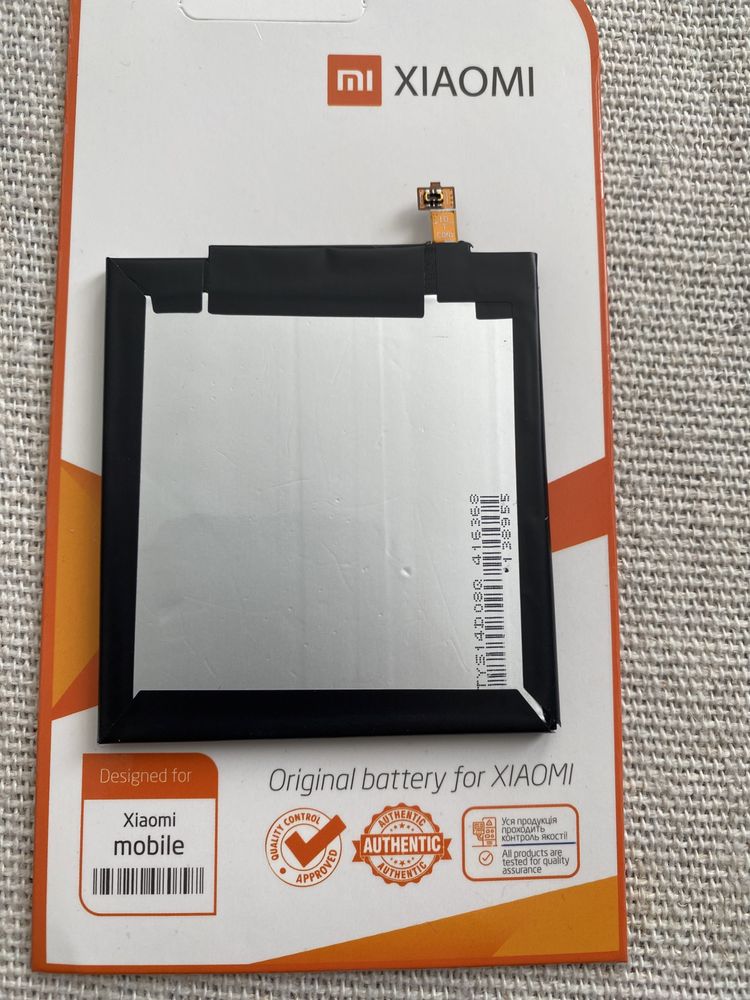 Аккумулятор Xiaomi BM31 ( Mi3 )