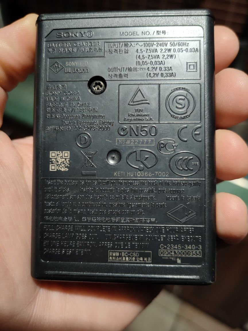 Ładowarka Sony charger do kamery bc csd