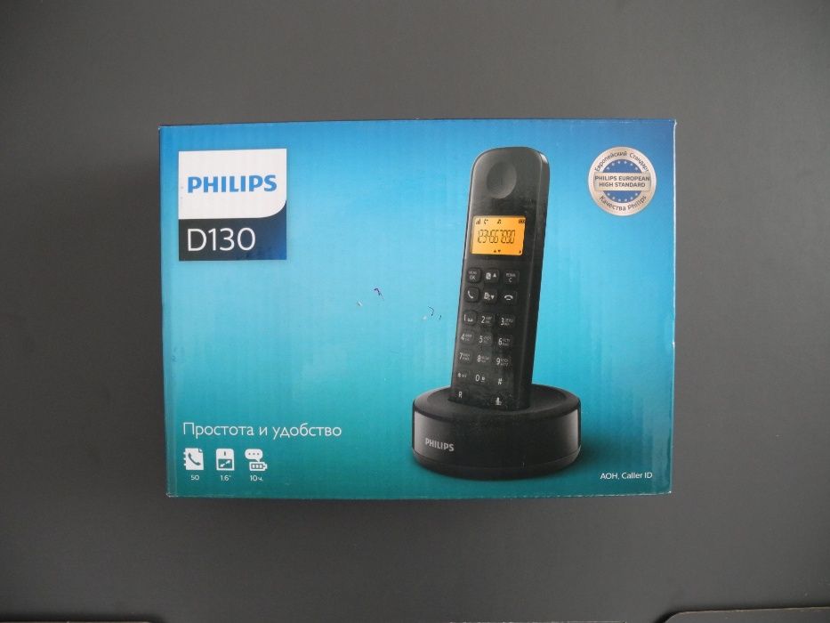 Продам беспроводной телефон Philips D130