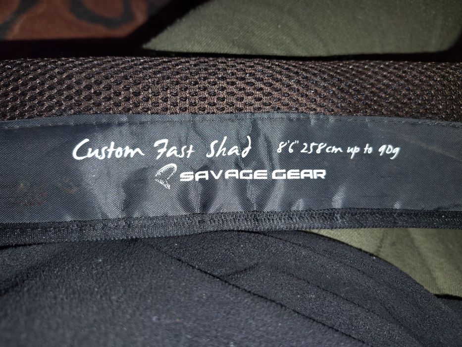 Спінінг Savage gear custom fast shad 90gr