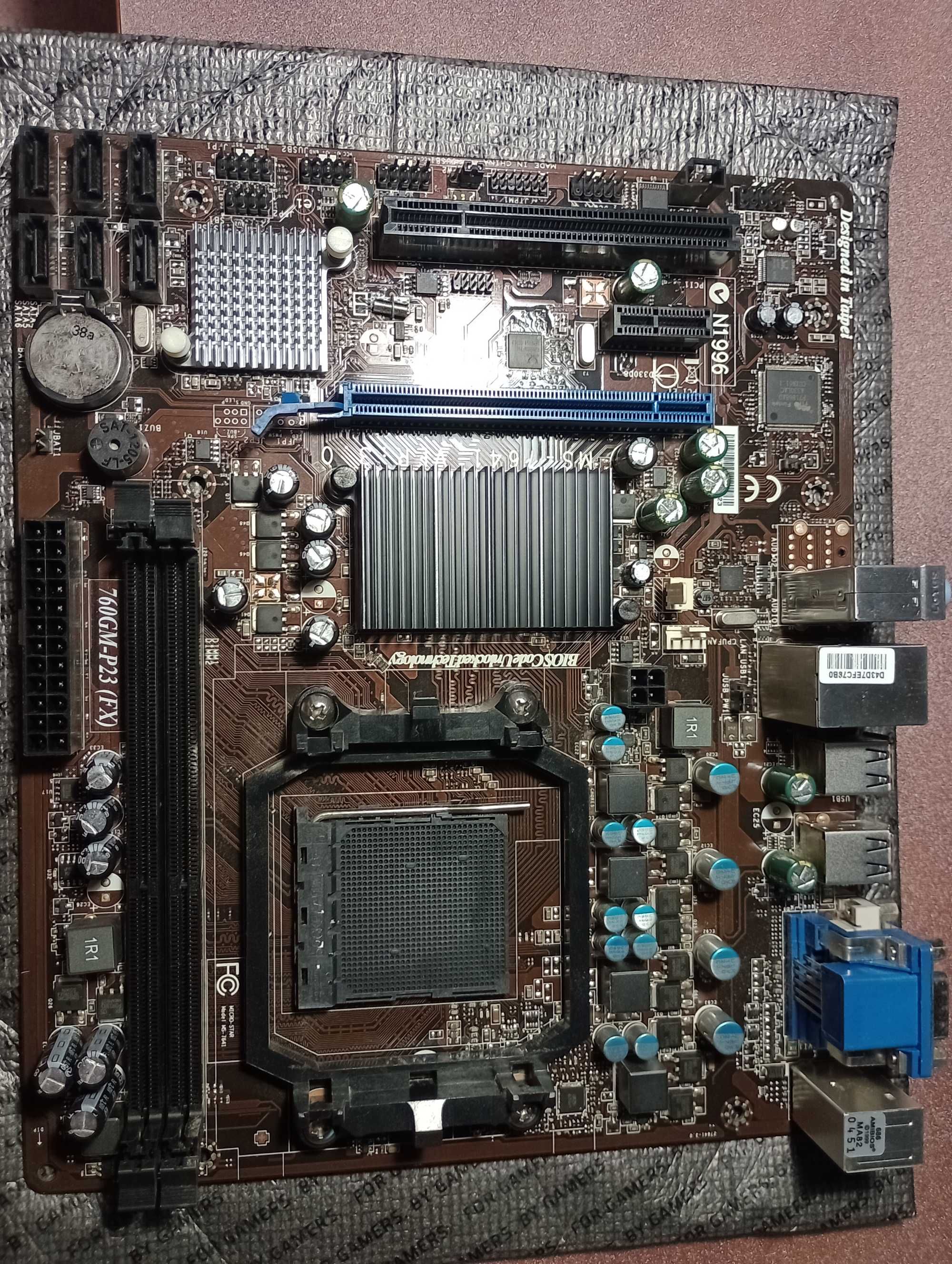 Комплект MSI 760GM-P23 (FX) + проц AMD FX-4170 + ОЗУ 8gb (4+4)+ кулер