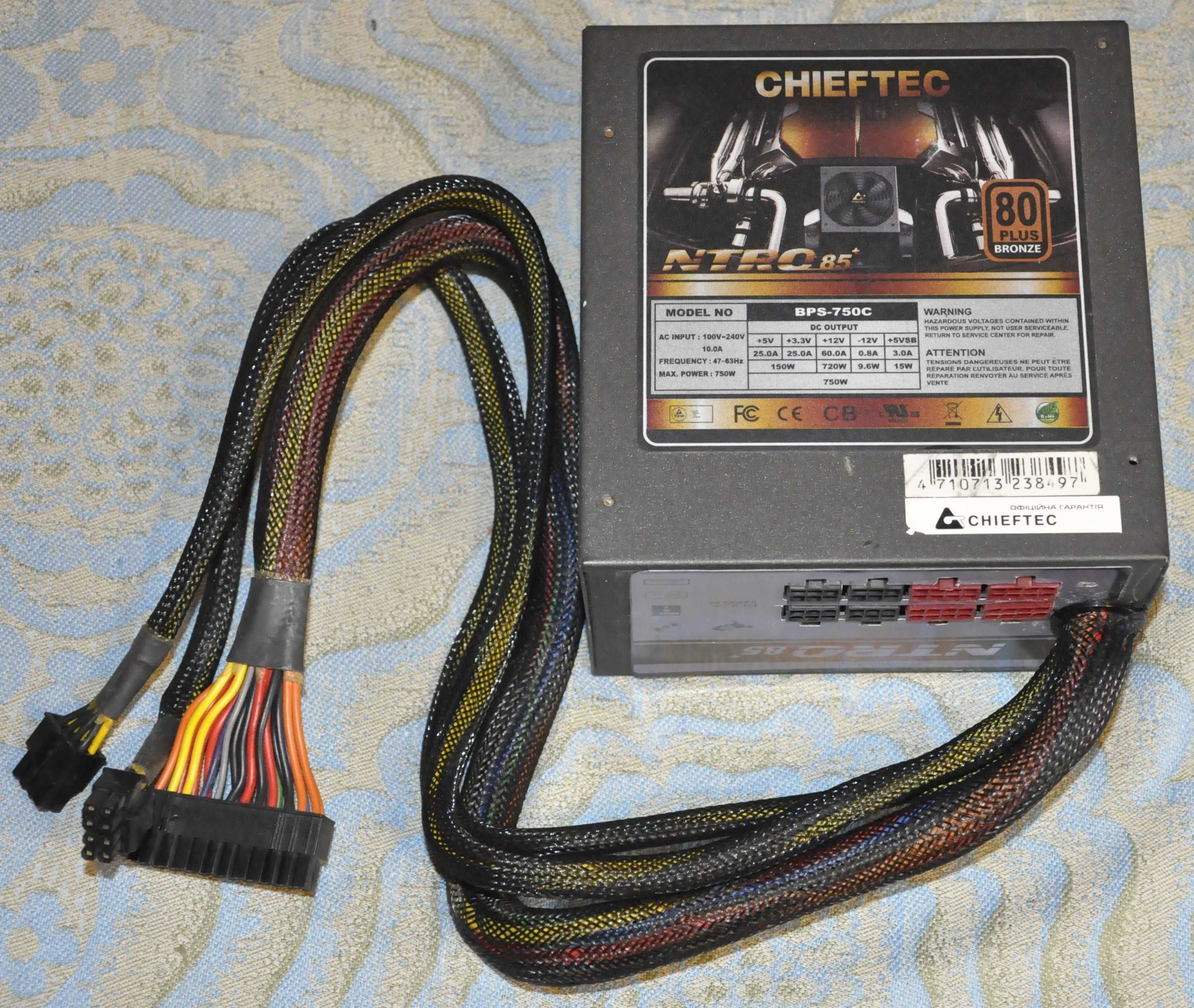 Блок питания 750 Вт Chieftec BPS - 750C чифтек