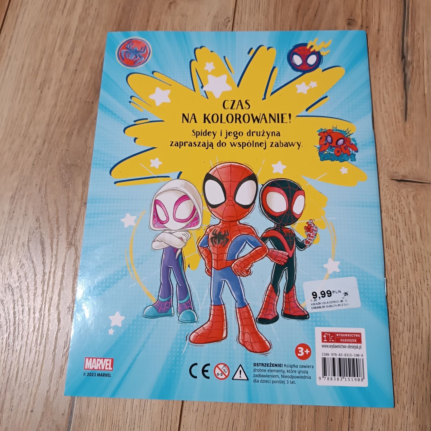 Kolorowanka Spidey super kumple