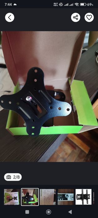 Кронштейны новые на стену!Разные!