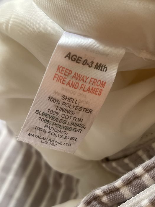 Продаю комбінезон