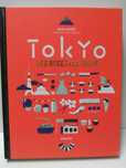 Livro culinária japonesa: "Tokyo - Les recettes culte" de Maori Murota