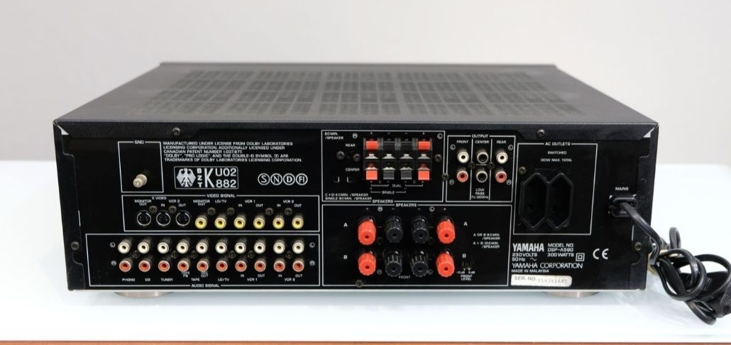 Wzmacniacz stereo Yamaha dsp590  z procesorem dźwięku