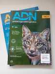 ADN 8° Ano - Ciências Naturais