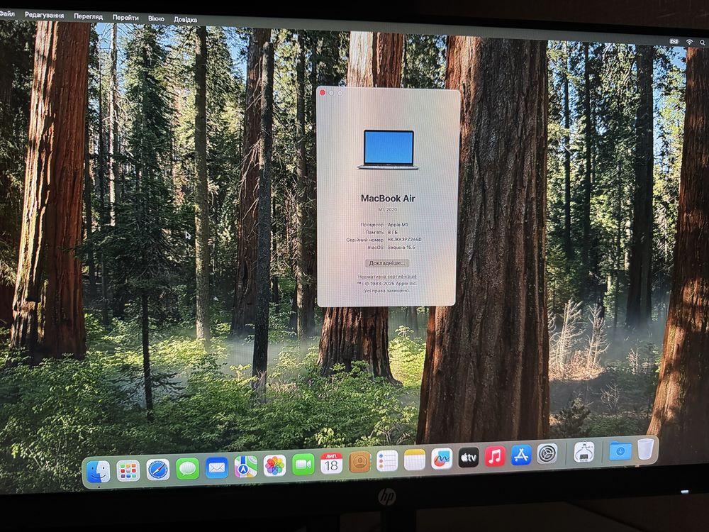 Macbook Air M1 space gray