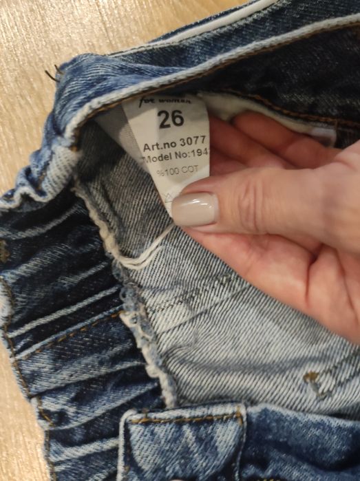Джинсы для девочек MOM
