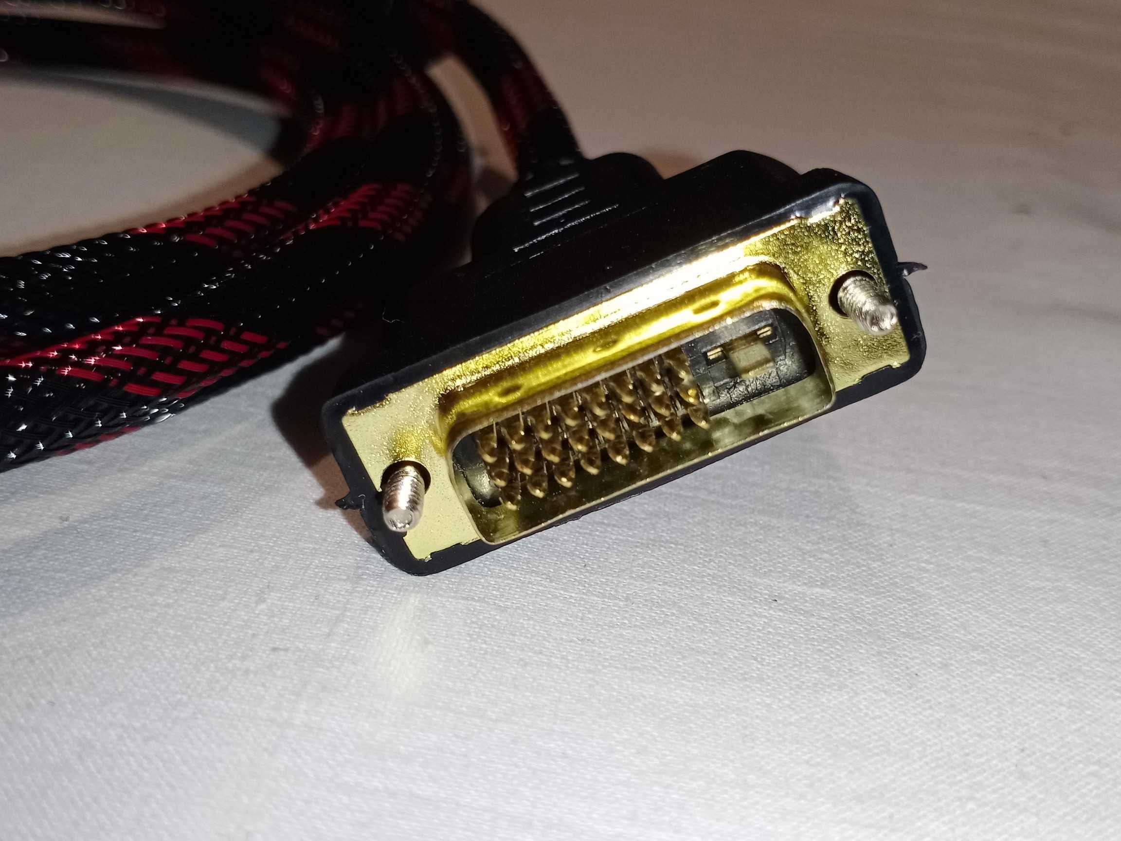 Кабель HDMI - DVI 1.5 м (стандарт со звуком)