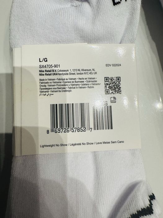 Skarpetki Nike czarne i białe  12 par