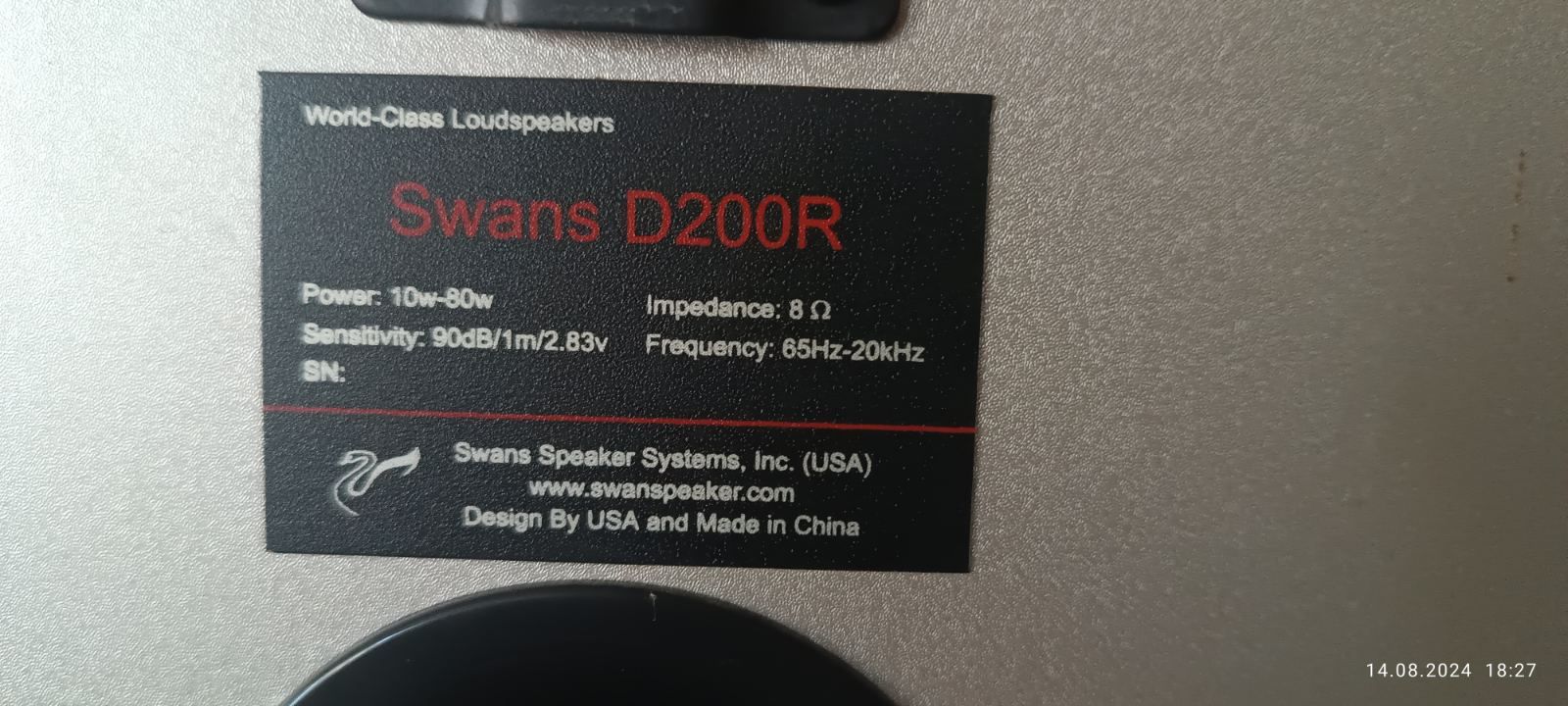 Акустика Swans D200R