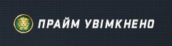 Стим ак прайм кс
