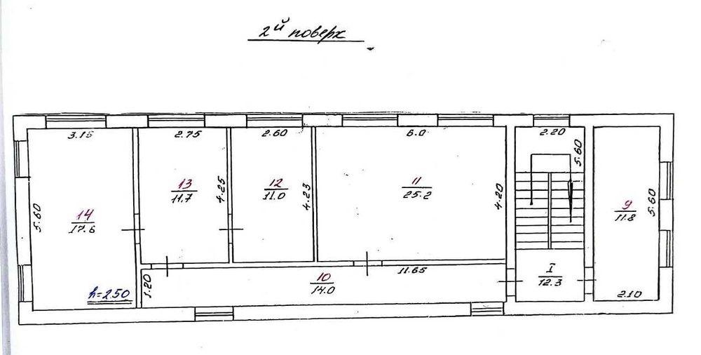 Шептицький. Приміщення+майданчик