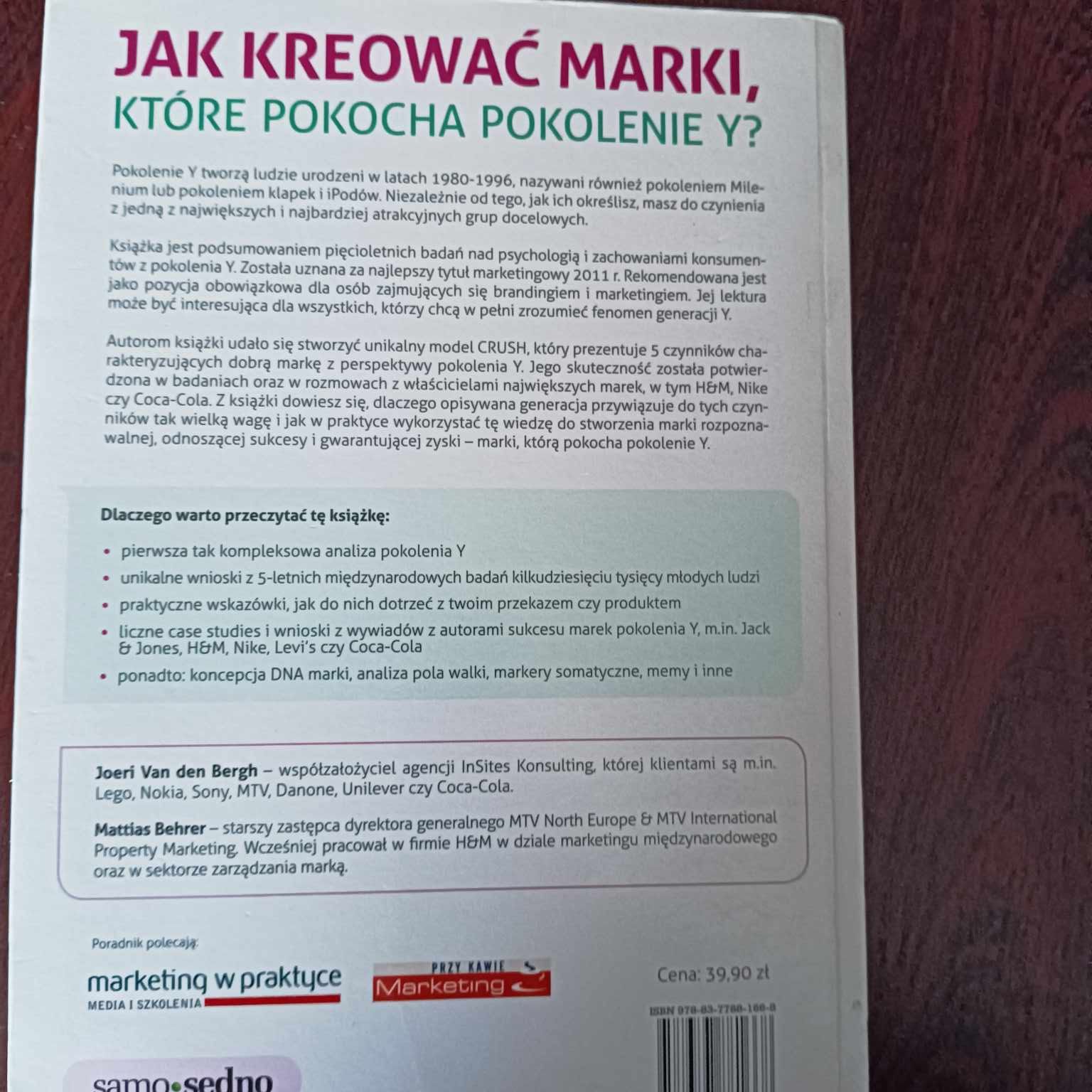 65.,,Jak kreować marki,które pokocha pokolenie Y?"