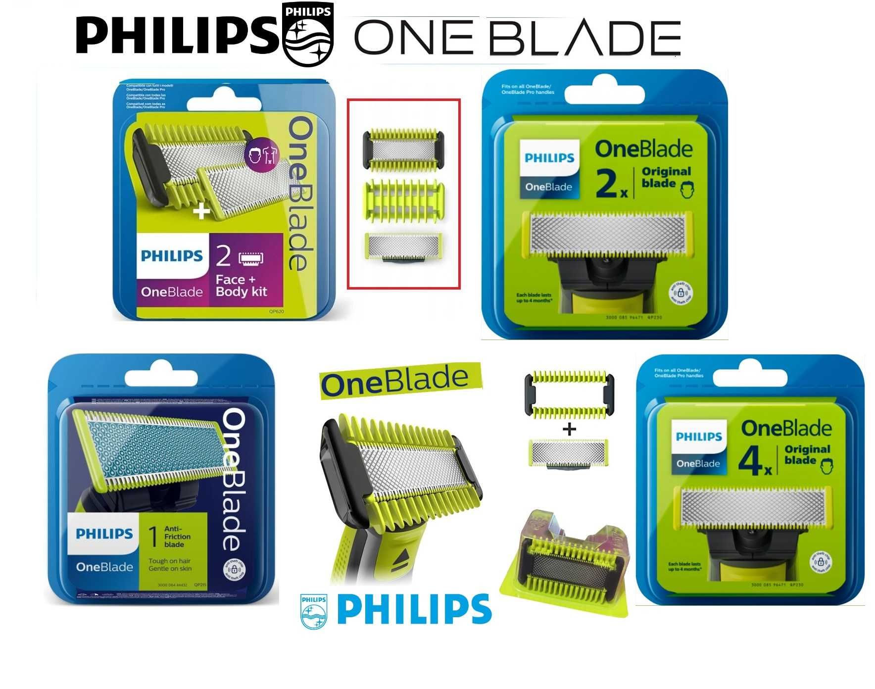 Змінне лезо Philips OneBlade QP220 Лезвия Лезо Картридж Бритва