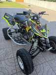 Suzuki ltr 450 para projeto