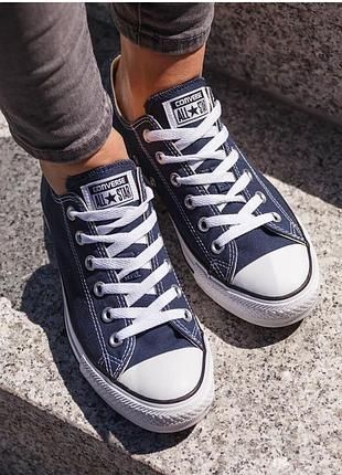 Кеди підліткові оригінал