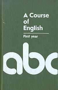 A Course of English
