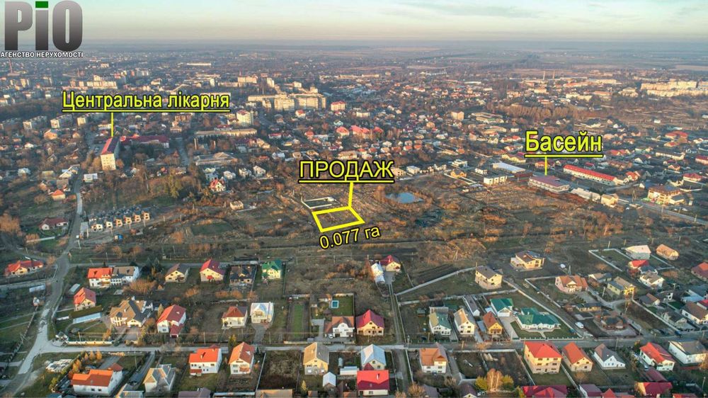 Продам земельну ділянку