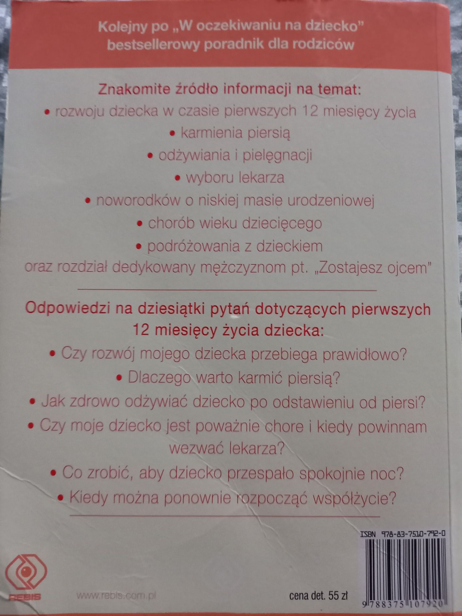 Pierwszy rok życia dziecka - książka