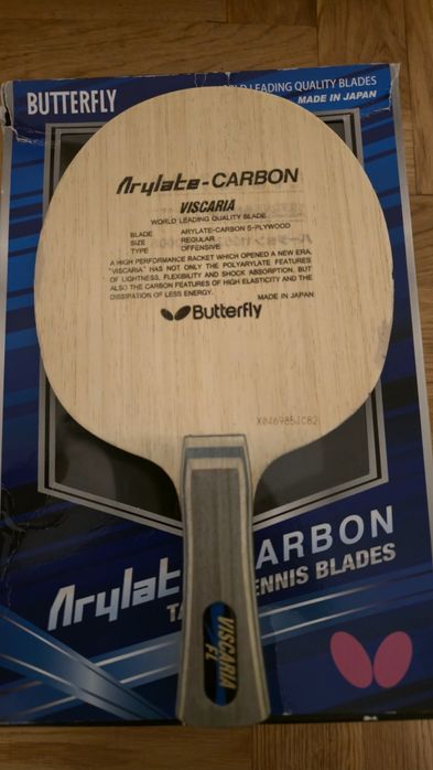 Butterfly Viscaria 89g