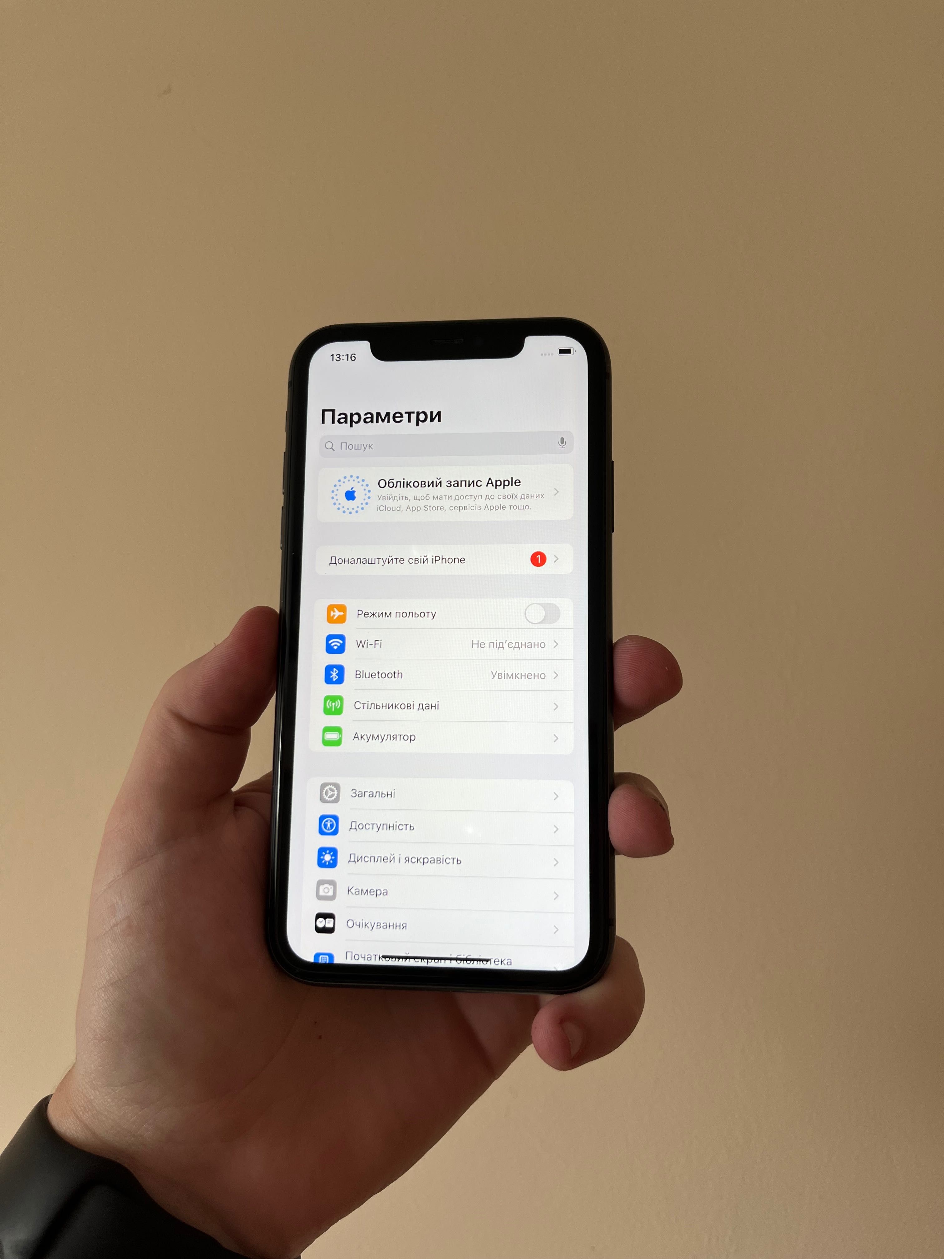 iPhone 11 SpacesGray Neverlock Айфон 11 Неверлок