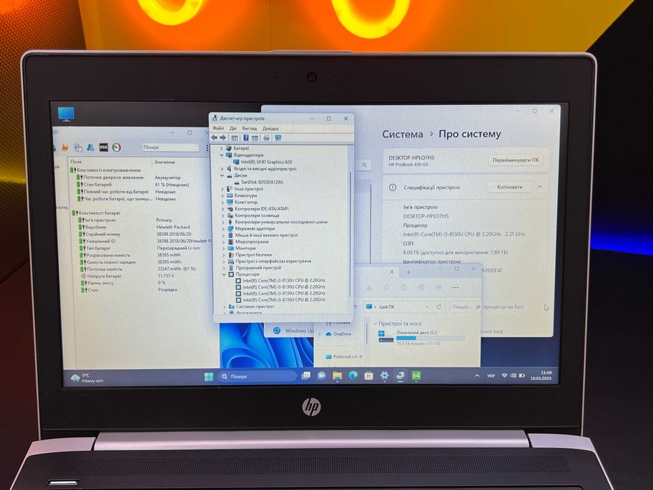 HP 430 g4, Core i3, 8gb, 128gb, ноутбук