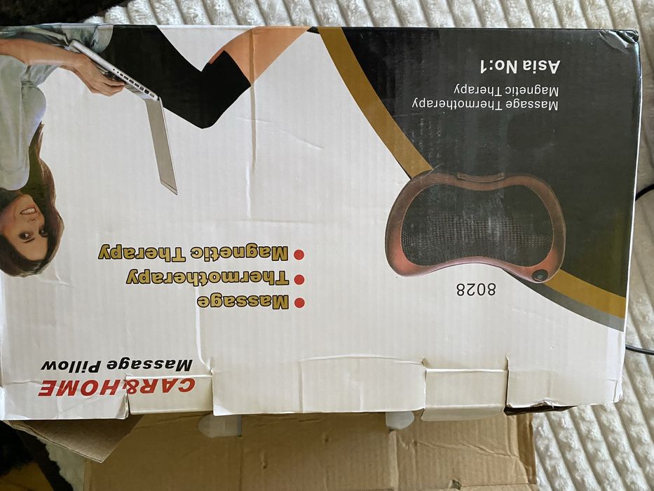 Електромасажер.