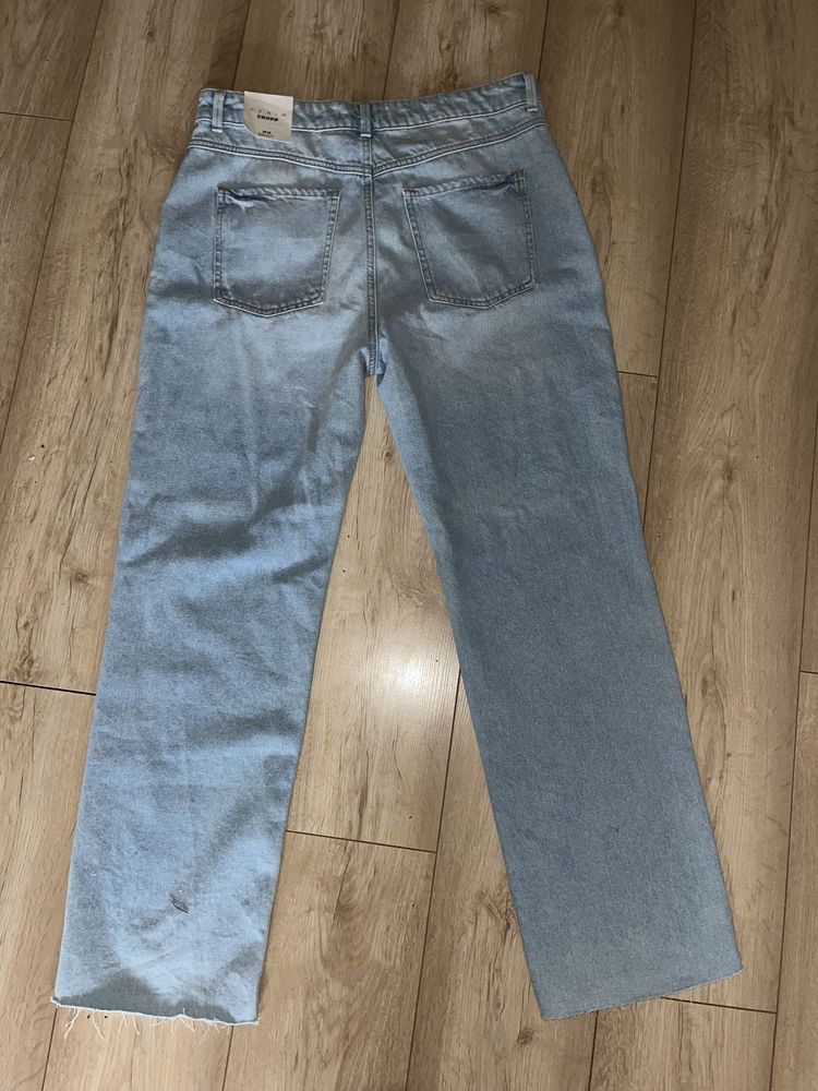 Baggy jeans cropp