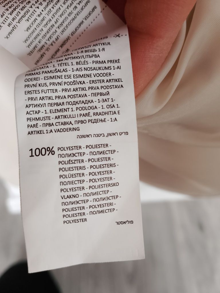 Krótki płaszczyk kurtka koszula narzutka z paskiem stójka beż oversize
