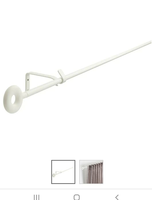 Karnisz biały  nowy