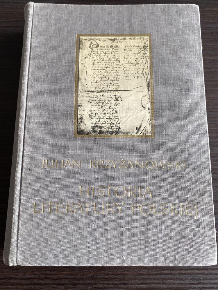 Julian Krzyżanowski Historia literatury polskiej 1966