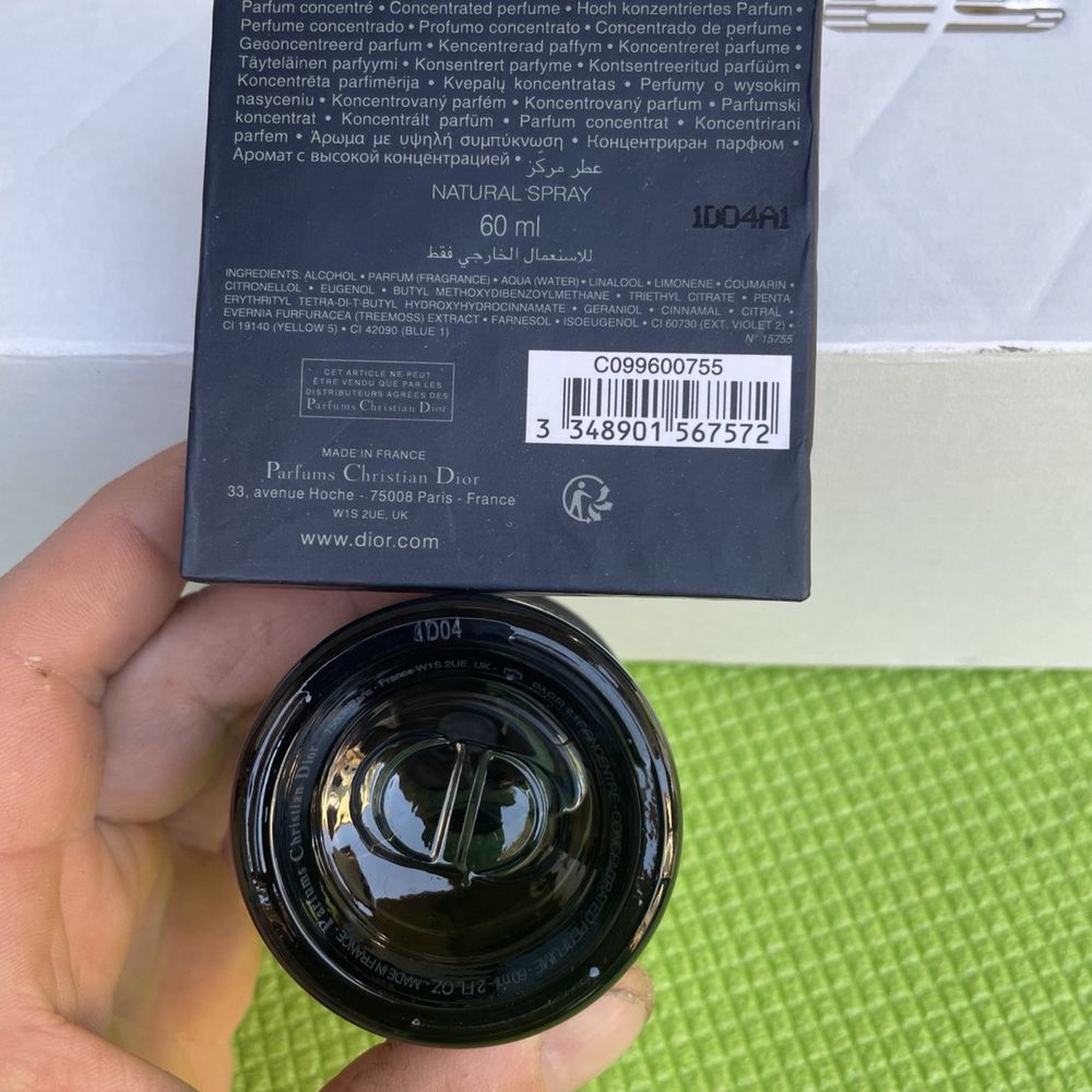 Sauvage Elixir Концентровані парфуми
