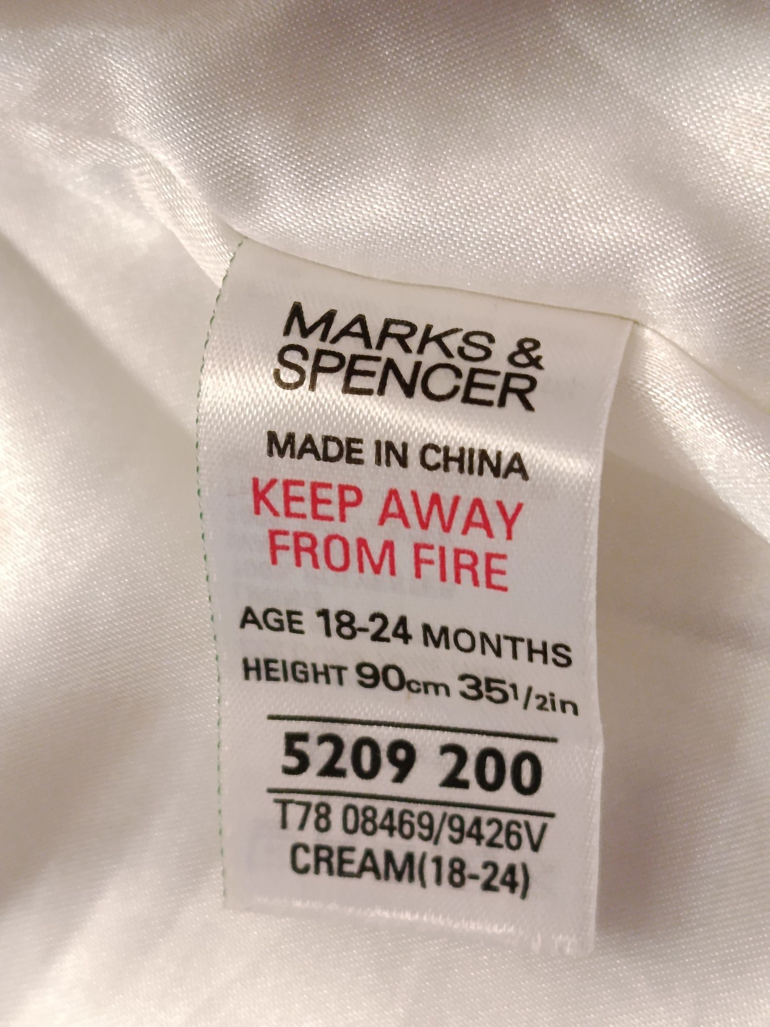 Białe futerko Marks Spencer r 86/92