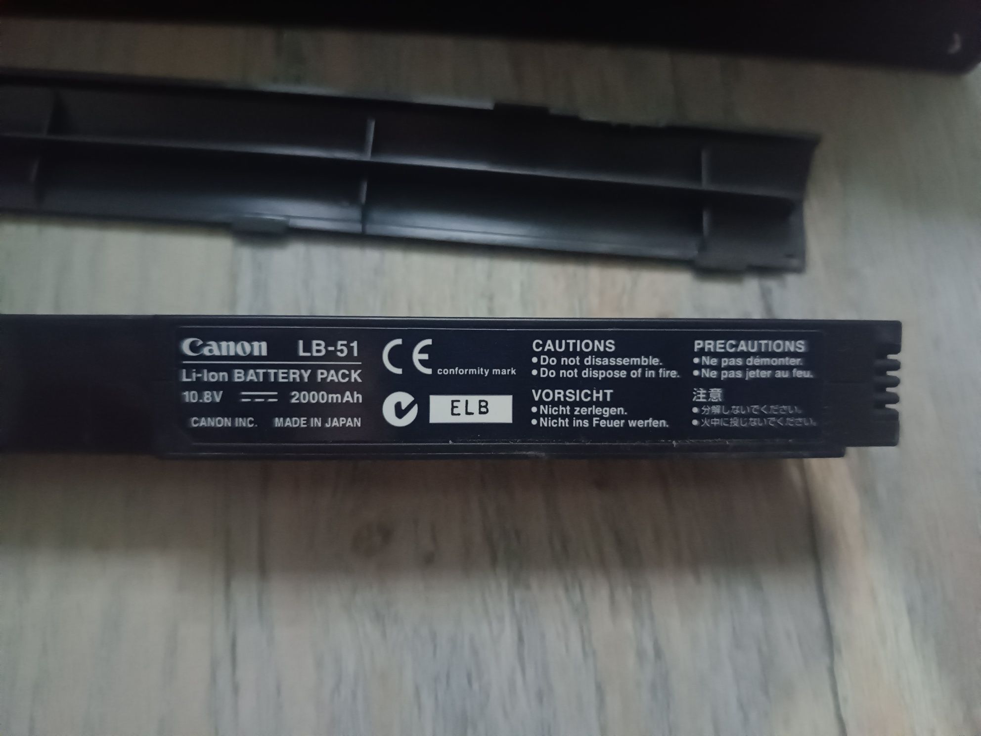 Bateria, akumulator z adapterem do drukarki Canon PIXMA ip90v