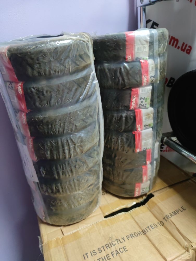 Покрышка 8.5" (8 1/2×2) для электросамокатов Xiaomi, Crosser
