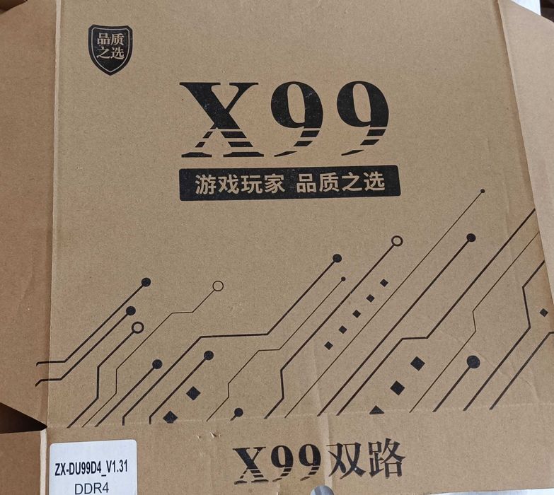 Материнська плата X99 DUAL (ZX-DU99D4) 2 x LGA 2011-3 CPU v3 \ v4