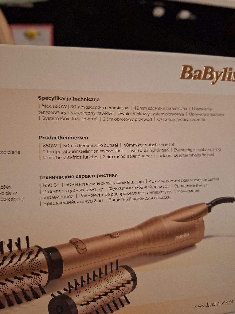 Suszarko lokówka BaByliss AS952E