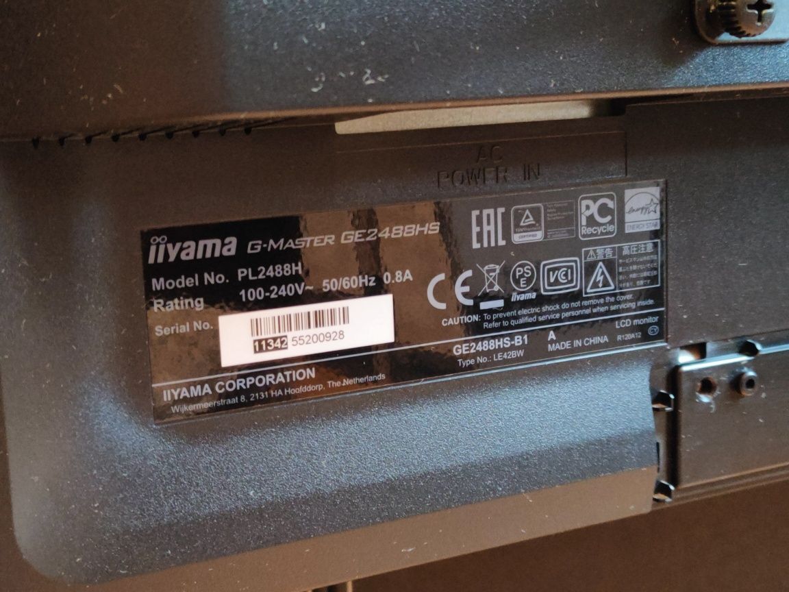 2 monitory iiyama G-Master GE2488HS + uchwyt do monitorów ART L-21N
