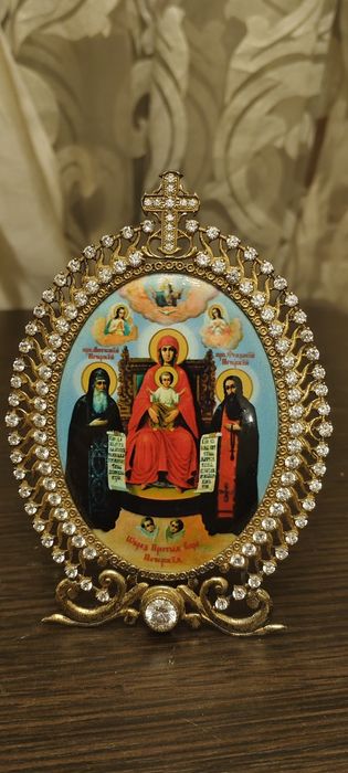 Ікона 925 проба з гербом