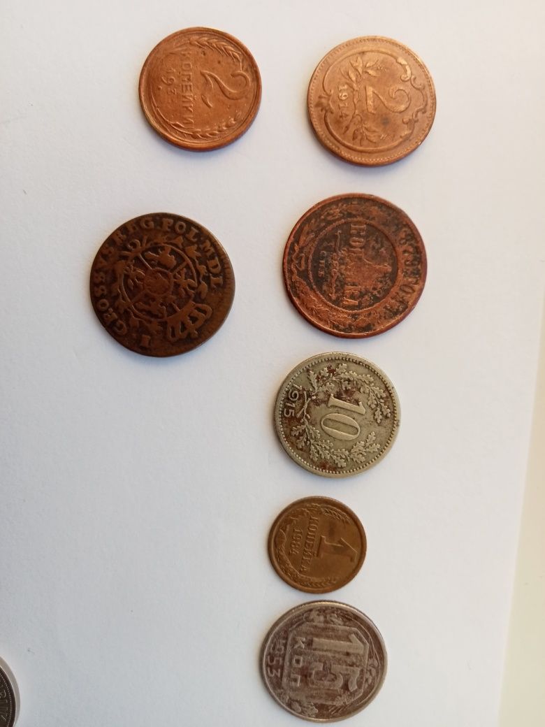 Монети залишкових колекцій.
