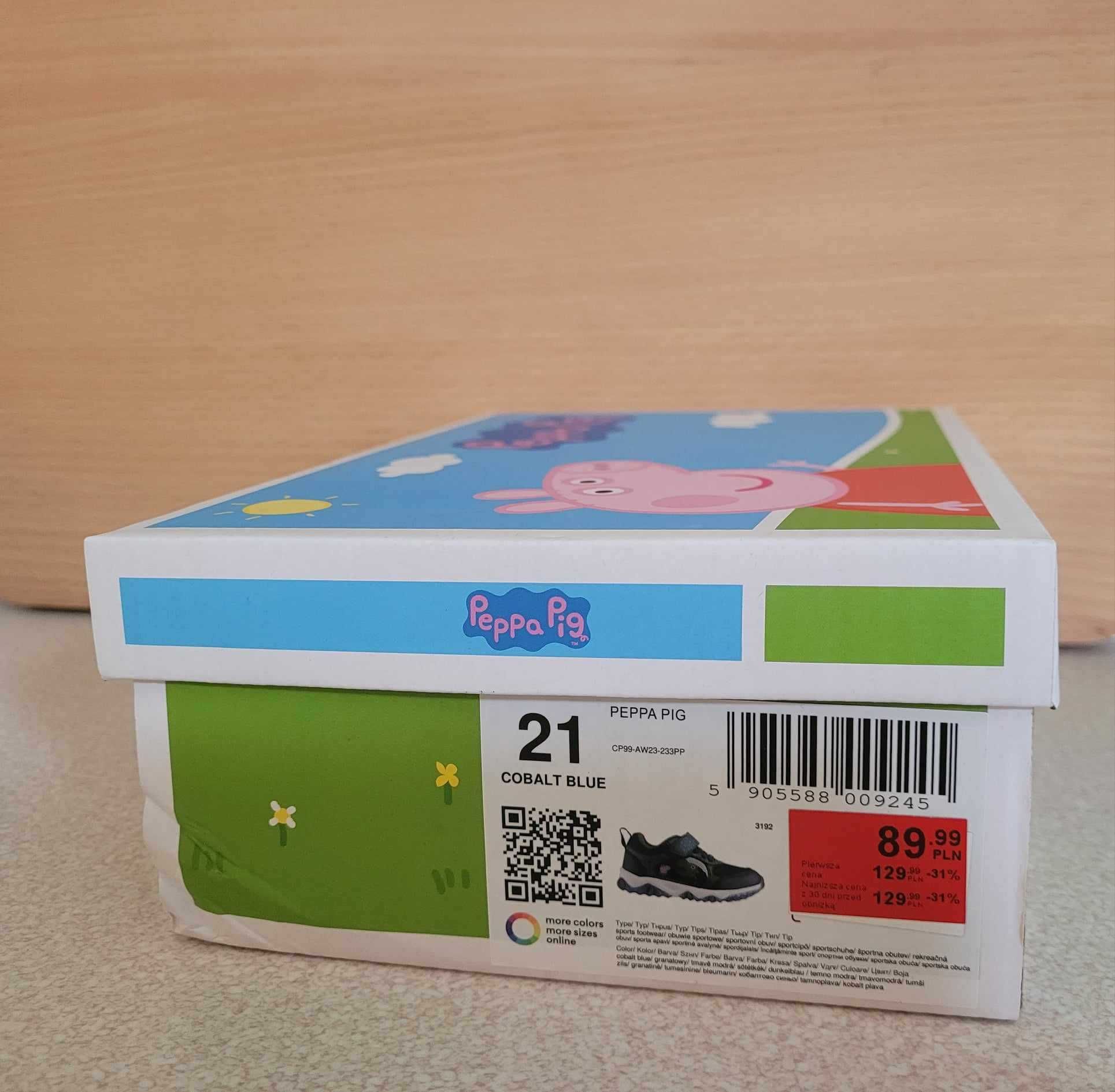 Buty chłopiec/ dziewczynka 21, wysokie podbicie nowe