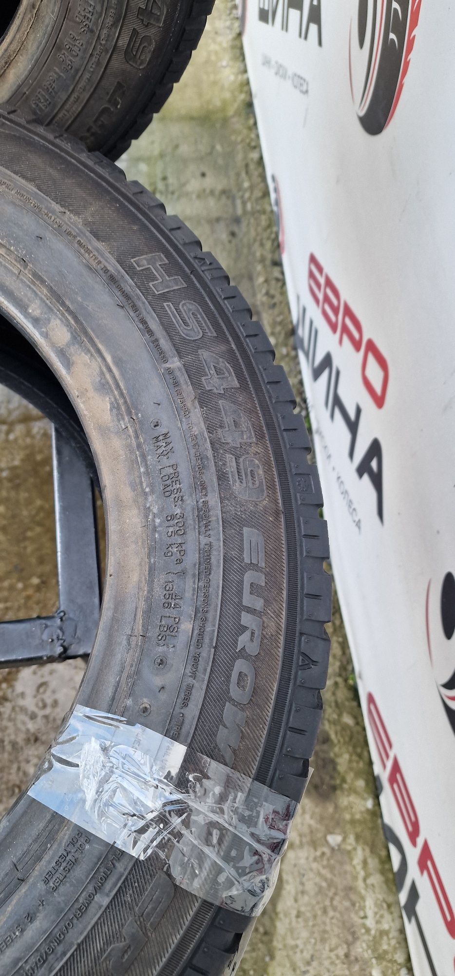 Зима 195/65/R15 7.6 мм 4шт Falken HS 449 Колеса Шини Резина Склад